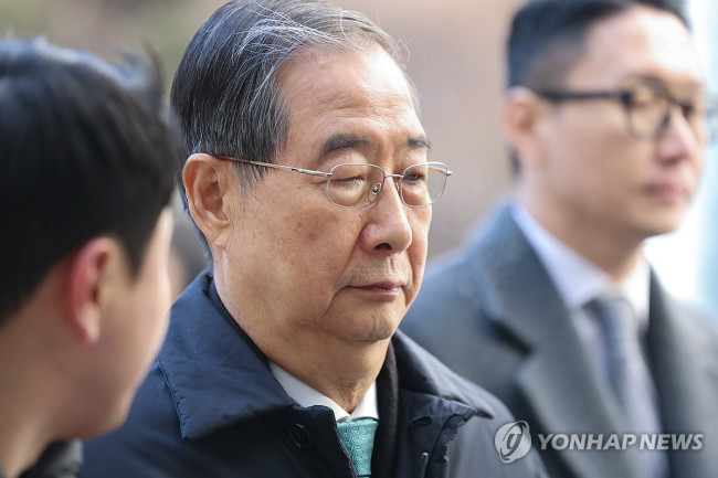 [속보] 법원 