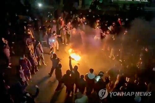이란 시위 군중의 모습. (사진:연합뉴스)