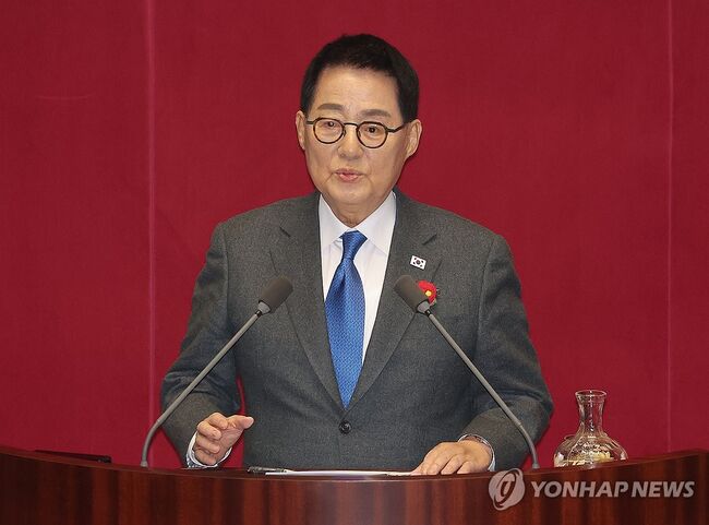 더불어민주당 박지원 의원 (사진=연합뉴스)