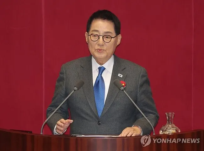 박지원의 이중적 태도 김병기,강선우는 나가라 이혜훈은 들어와라