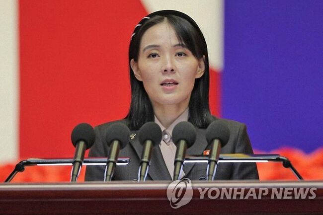 대한민국을 향해 협박성 메시지를 내놓은 북 김여정 부부장 (사진=연합뉴스)