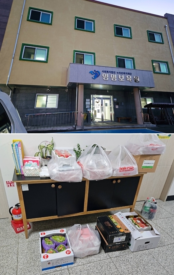 사진 : 블라인드에 올라온 A씨의 사진