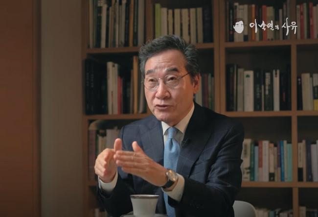 '유튜브 이낙연의 사유' 갈무리