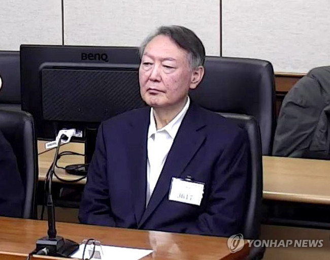 윤석열 '체포 방해' 등 1심 징역 5년
