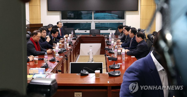 국민의힘, '대안과미래' 간담회