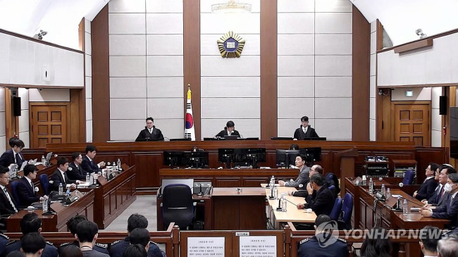 '내란 우두머리 혐의' 윤석열 1심 선고공판