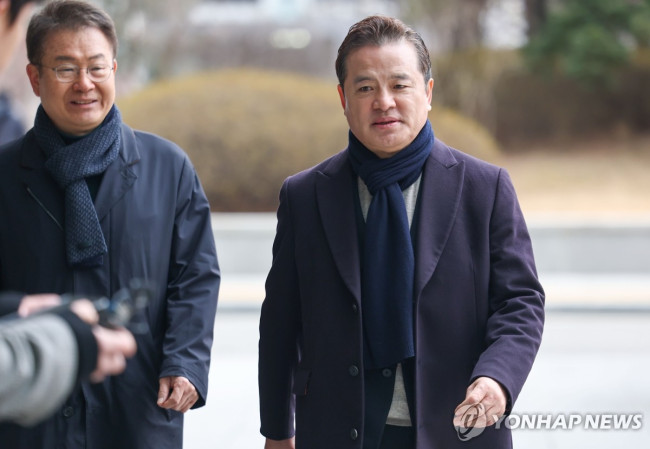 정교유착 합수본 출석하는 임종성 전 의원