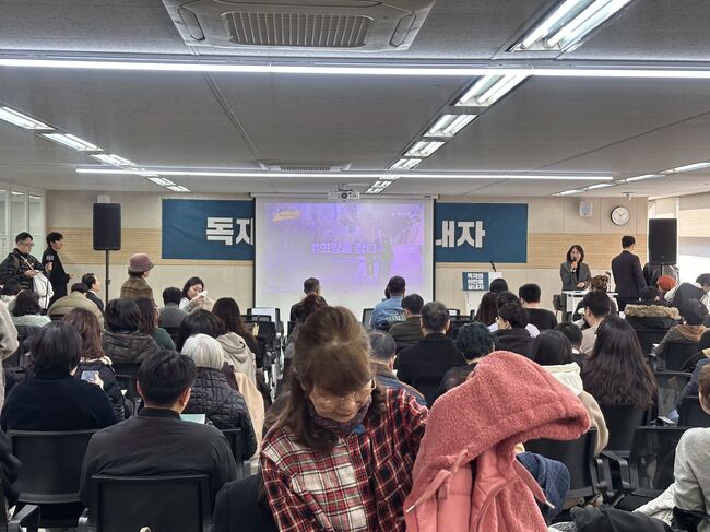 행사 시작을 알리는 김양정 대변인 (사진=김남훈 기자)