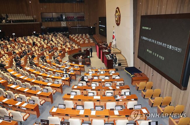 무력한 야당의 필리버스터에도 불구, 거대여당의 찬성으로 3월 21일 중수청 법안이 통과되었다. (사진: 연합뉴스)