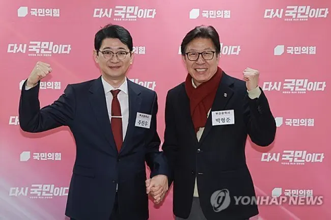 박형준, 부산시장 컷오프설에 "망나니 칼춤"…주진우 입장은?