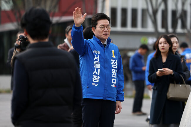 정원오의 '칸쿤 밀월' 의혹... '여직원 성별 세탁'에 '초고속 승진'까지?