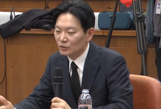 국민의힘 국조특위 단독 청문회 생중계 유튜브 화면 캡쳐