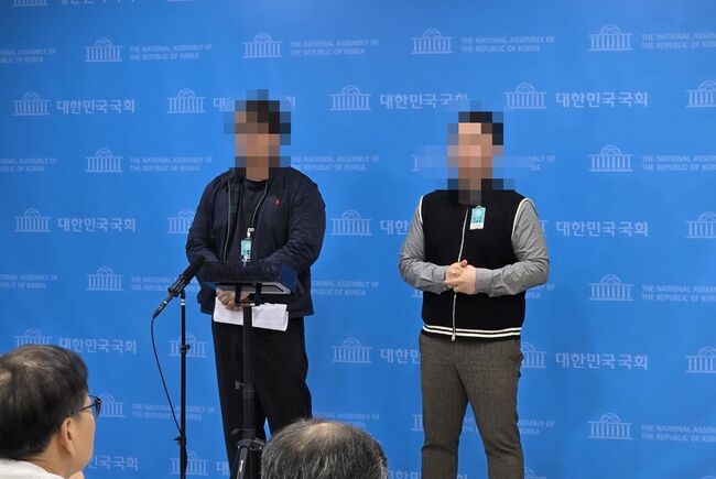 국회서 기자회견하는 청년들[안호영 의원실 제공]