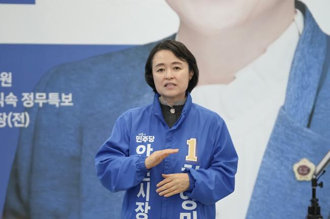 본선이 확정된 천영미 더불어민주당 안산시장 후보 (사진=천영미 캠프 제공)