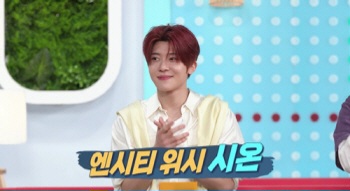 NCT WISH 시온이 4월 25일 방영된 '살림하는 남자들 2'에 출연한 모습.