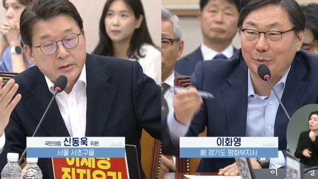 신동욱 위원과의 공방 중 이 전 부지사는 삿대질에 이어 '야비한 질의' 등 격한 발언에 사과까지 하게 되었다. (사진=국회TV 유튜브 캡쳐)