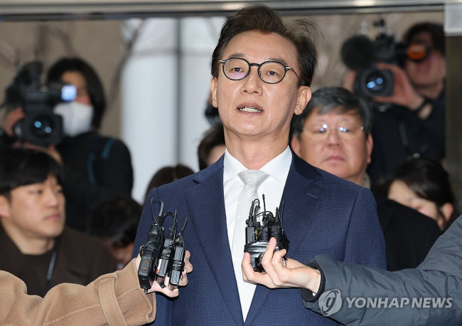 경찰청 출석하는 전재수 전 장관