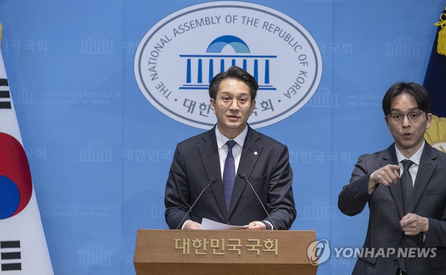 전용기 의원, 쌍방울 대북송금 사건 검사 회유 의혹 추가 녹취 관련 기자회견