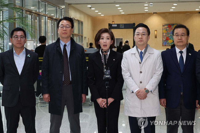 국조특위, 수원지검 방문
