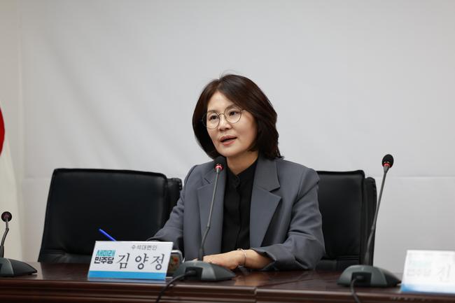 새미래민주당 김양정 대변인 (사진-최동휘)
