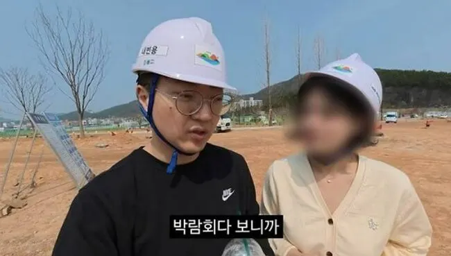 여수 ‘세계 섬 박람회’ 1,611억 원, 이름만 포장한 혈세 낭비의 전형