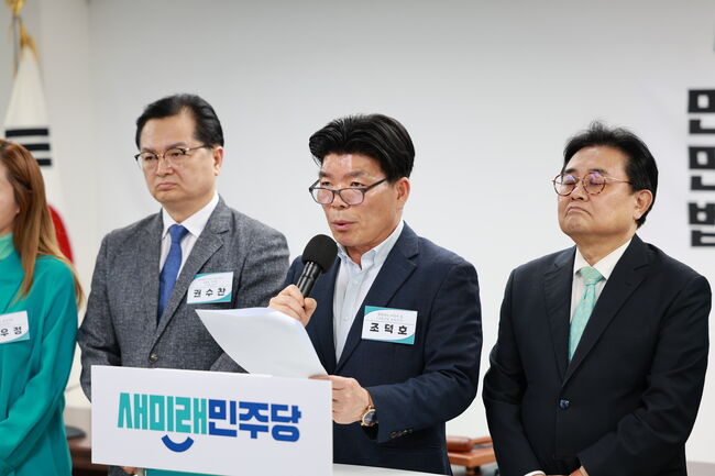대국민호소문 낭독중인 조덕호 후보 (새미래민주당제공)