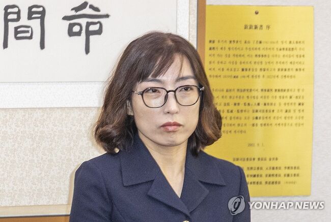 안미현 검사 (사진=연합뉴스)