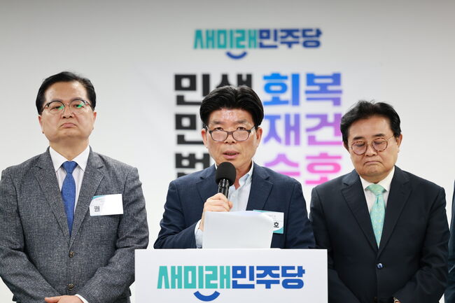 새미래민주당 착화식에서 발언하는 조덕호 충남아산을 후보 (사진=새미래민주당 제공)