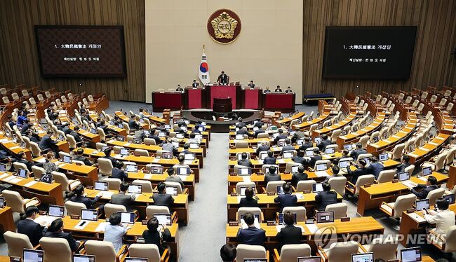 국회 본회의장. (사진: 연합뉴스)