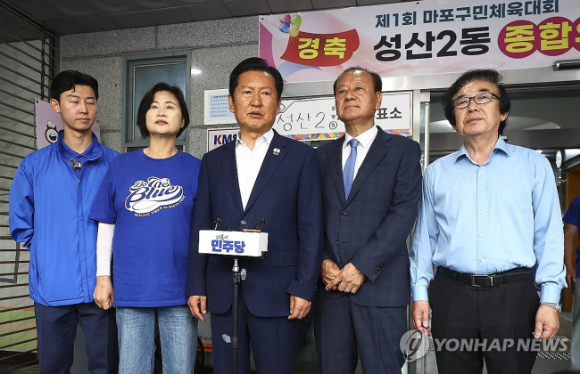 사전 투표 마친 정청래 위원장