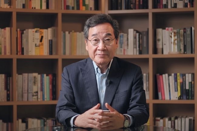 이낙연 새미래민주당 상임고문 (유튜브 '이낙연의 사유' 캡쳐)