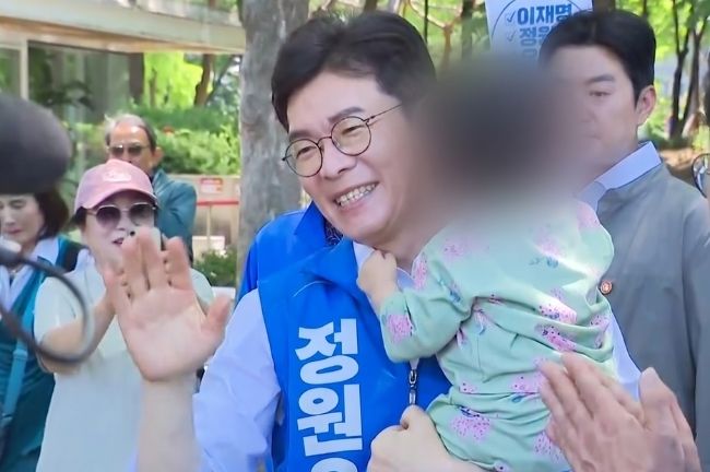 사진 : 연합뉴스 TV 유튜브 캡쳐
