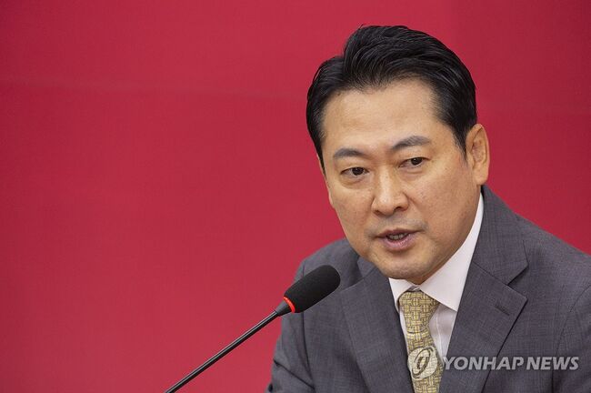 기자회견하는 국민의힘 장동혁 대표 | 연합