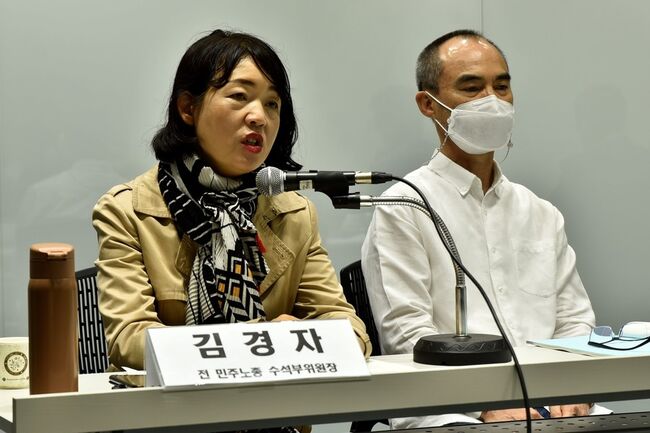 성남시의료원 역사관 건립 토론회에서 발언하는 김경자 당시 민주노총 수석부위원장. (사진: 보건의료노조)
