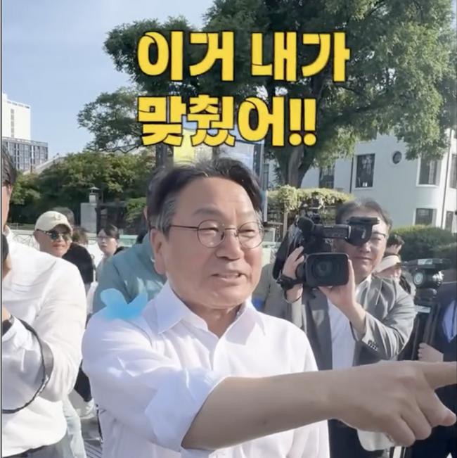 5.18초를 맞추고 즐거워하는 강기정 시장 (사진 강기정 인스타그램)