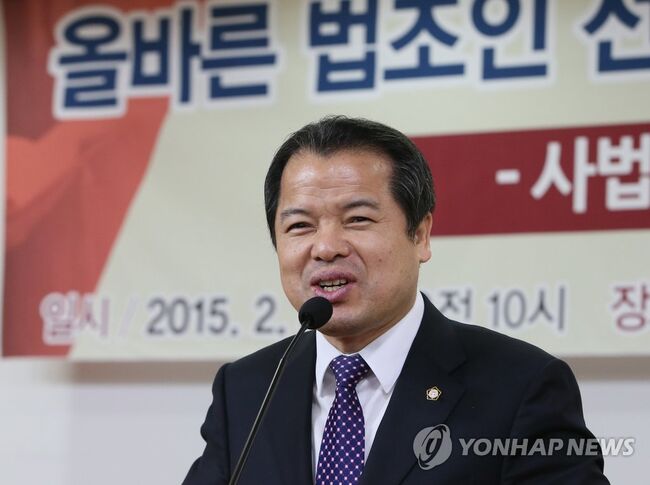 위철환 중앙선관위 상임선관위원 (사진=연합)