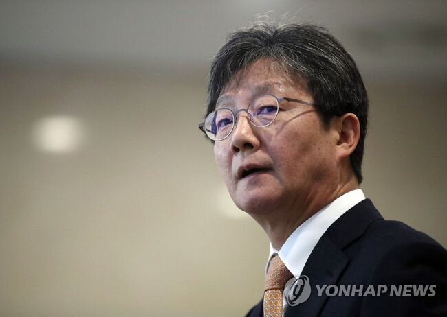 유승민 의원 (사진=연합뉴스)