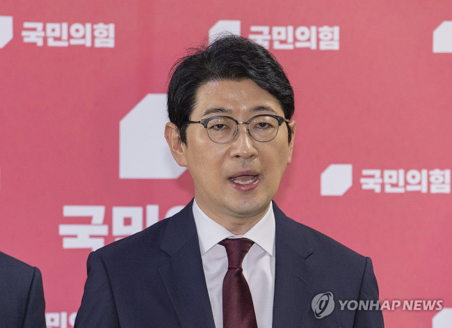국민의힘 당론으로 발의된 '선관위 종합특검법' 내용 설명하는 주진우 의원