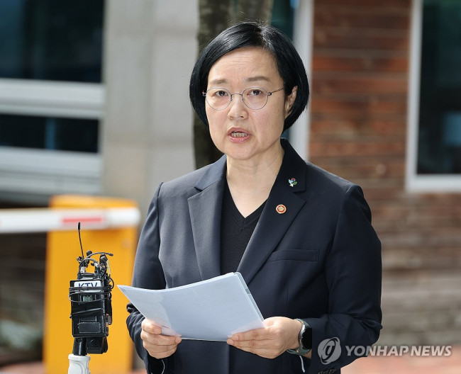 모두의 창업 개인정보 유출 관련 입장 밝히는 한성숙 국무총리 후보자