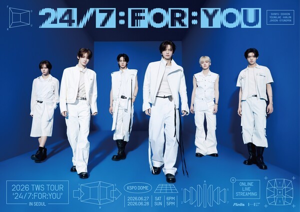 TWS 2026 '247 FOR YOU' 서울 공연 포스터. © 플레디스 엔터테인먼트.