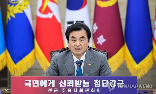 안규백 국방부 장관(사진=연합뉴스)
