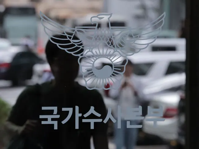 국수본, 장윤기 살인·성범죄 ‘분리 수사’ 지시… 검·경, 국수본 동시 압수수색