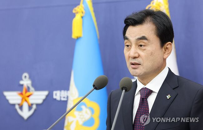 안규백 국방부 장관이 10일 서울 용산구 국방부 브리핑룸에서 방첩사 해체 및 기능개편 발표를 하고 있다. (서울=연합뉴스)