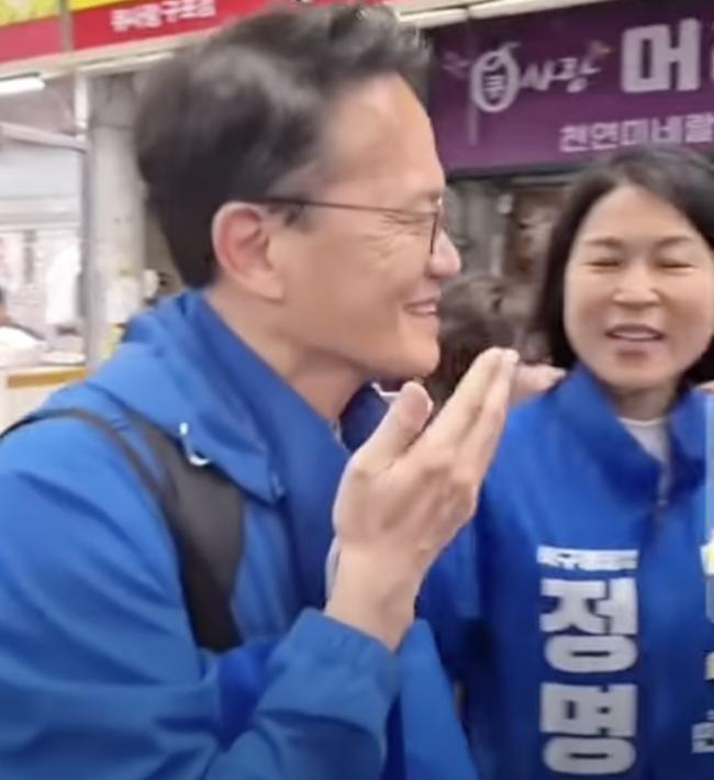 '한동훈 지지하는 가게입니다'라며 박주민을 만류했던 정명희 (페이스북 캡쳐)