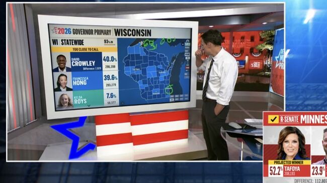NBC NEWS 갈무리. © 2026.8.12., NBC NEWS