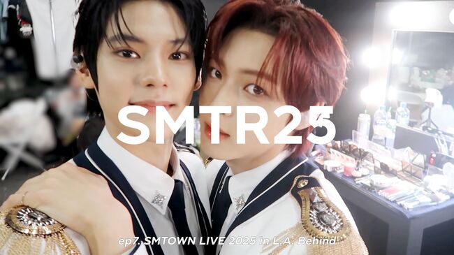 SMTR25 EP7. SMTOWN LIVE 2025 in L.A. 비하인드. © SM엔터테인먼트.