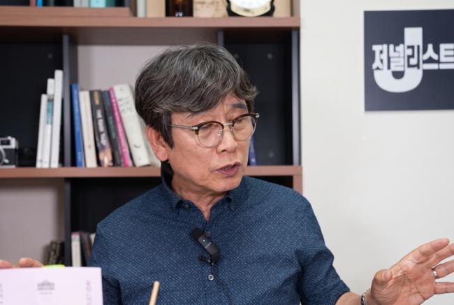 유튜브 '저널리스트' 화면 갈무리