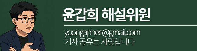 TV조선 강적들, 이낙연 VS 홍준표의 촌철살인 대결 성사