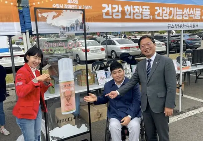 “과장 선에서 막혀있다? 알았어” 지금까지의 김승원-양수진 풀스토리