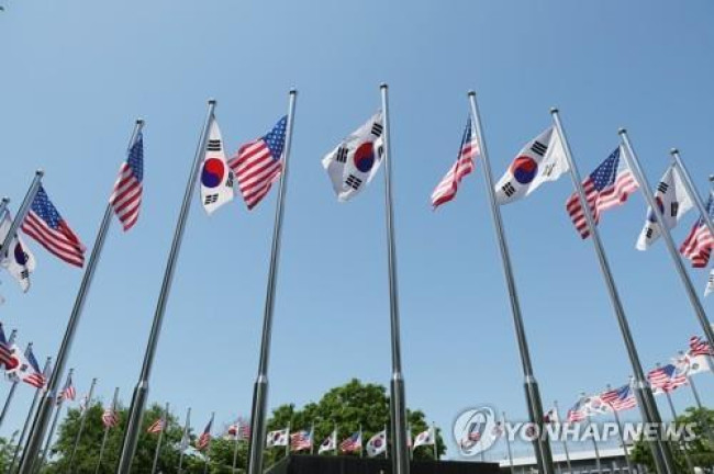 태극기와 성조기